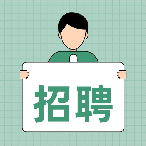 甘南全新高级夜场酒吧招聘跟厢服务员模特生意忙加油赚米加油变强